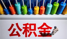 深圳西乡街道民间借贷无视黑白-深圳西乡街道私借贷-深圳西乡街道本地身份证贷款