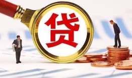 深圳西乡街道私借上门放款-深圳西乡街道社保信用贷款-深圳西乡街道哪有短借