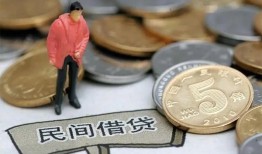 深圳西乡街道私借贷款-深圳西乡街道私人借钱-深圳西乡街道贷款只要身份证贷款