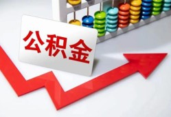 深圳西乡街道信用贷款网-深圳西乡街道私人身份证借私借-深圳西乡街道个人贷款
