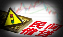 深圳西乡街道个人信用贷款-深圳西乡街道小额贷款公司-深圳西乡街道哪里有民间借贷
