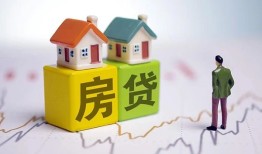 深圳西乡街道私人借贷-深圳西乡街道身份证应急贷款-深圳西乡街道短借私借空放