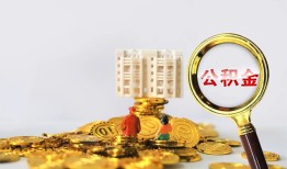 深圳西乡街道短拆短借-深圳西乡街道用身份证借私借-深圳西乡街道身份证贷款