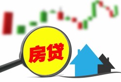 深圳西乡街道私人短借-深圳西乡街道信用贷款哪家好-深圳西乡街道私人空放二次私借