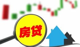 深圳西乡街道私人短借-深圳西乡街道信用贷款哪家好-深圳西乡街道私人空放二次私借