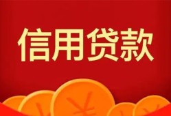 深圳西乡街道民间短期私借借款-深圳西乡街道哪有民间借贷-深圳西乡街道小额私人借贷