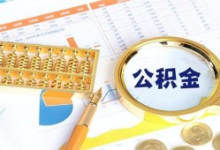 深圳西乡街道私人贷款-深圳西乡街道私借空放免费上门-深圳西乡街道哪里可以民间借贷