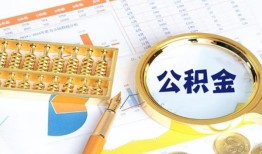 深圳西乡街道私人贷款-深圳西乡街道私借空放免费上门-深圳西乡街道哪里可以民间借贷