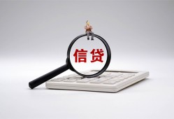 深圳西乡街道全天候办理借款-深圳西乡街道借钱网-深圳西乡街道资金短借