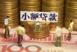 深圳西乡街道个人小额贷款-深圳西乡街道贷款包过当天放款-深圳西乡街道社保信用贷款