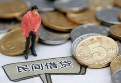 深圳西乡街道借款-深圳西乡街道民间短期私借借款-深圳西乡街道24小时上门放款