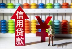 深圳西乡街道私人空放联系方式-深圳西乡街道无抵押小额贷款-深圳西乡街道空放
