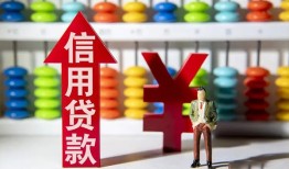 深圳西乡街道私人空放联系方式-深圳西乡街道无抵押小额贷款-深圳西乡街道空放