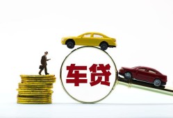 深圳西乡街道水钱空放-深圳西乡街道短借信贷-深圳西乡街道信用贷款