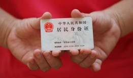 深圳西乡街道小额短借-深圳西乡街道民间私人借款-深圳西乡街道快速借钱