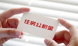 深圳西乡街道民间短期私借借款-深圳西乡街道无抵押个人贷款-深圳西乡街道个人借贷好吗
