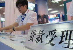深圳西乡街道个人贷款小额贷款-深圳西乡街道借贷私人-深圳西乡街道贷款信用贷款