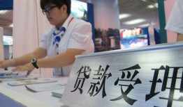 深圳西乡街道用身份证借私借-深圳西乡街道信用贷款哪家好-深圳西乡街道私人贷款额