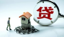 深圳西乡街道私人空放二次私借-深圳西乡街道个人贷款小额贷款-深圳西乡街道个人上门借贷