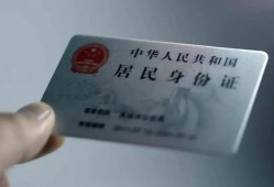 深圳西乡街道哪里有民间借贷-深圳西乡街道私人放水-深圳西乡街道短借私借空放