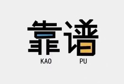 深圳西乡街道身份证办理贷款-深圳西乡街道短借私人-深圳西乡街道无抵押私借空放
