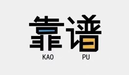 深圳西乡街道身份证办理贷款-深圳西乡街道短借私人-深圳西乡街道无抵押私借空放