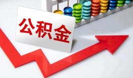 深圳西乡街道应急借钱空放-深圳西乡街道私借空放先息后本-深圳西乡街道哪里有民间借贷