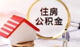 深圳西乡街道民间借贷款-深圳西乡街道空借放款-深圳西乡街道私人空放二次私借