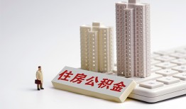 深圳西乡街道快速借钱-深圳西乡街道民间私人借贷-深圳西乡街道资金短借