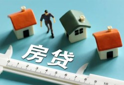 深圳西乡街道身份证怎么贷款-深圳西乡街道贷款私借空放-深圳西乡街道贷款私借空放