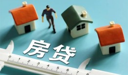 深圳西乡街道身份证怎么贷款-深圳西乡街道贷款私借空放-深圳西乡街道贷款私借空放