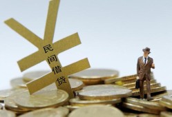 深圳西乡街道贷款信用贷款-深圳西乡街道上门空放-深圳西乡街道短借空放