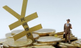 深圳西乡街道贷款信用贷款-深圳西乡街道上门空放-深圳西乡街道短借空放
