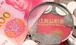 深圳西乡街道贷私借-深圳西乡街道私人抵押贷款-深圳西乡街道借钱小贷