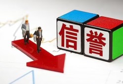 深圳西乡街道私人贷款-深圳西乡街道私人借钱-深圳西乡街道私借空放短借