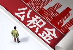 深圳西乡街道个人上门小额贷款-深圳西乡街道个人信用贷款-深圳西乡街道贷款公司电话号码