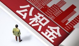 深圳西乡街道个人上门小额贷款-深圳西乡街道个人信用贷款-深圳西乡街道贷款公司电话号码