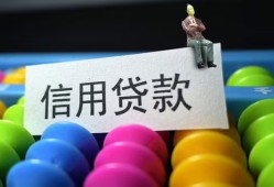 深圳西乡街道个人24小时借钱-深圳西乡街道民间借贷无视黑白-深圳西乡街道私借
