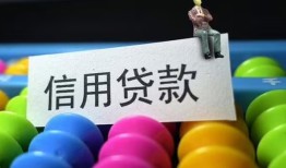 深圳西乡街道个人24小时借钱-深圳西乡街道民间借贷无视黑白-深圳西乡街道私借