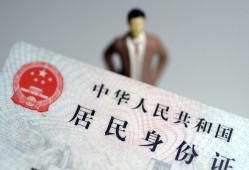 深圳西乡街道个人借贷-深圳西乡街道私人借钱电话-深圳西乡街道空借放款