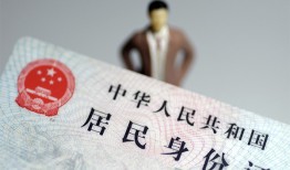 深圳西乡街道个人借贷-深圳西乡街道私人借钱电话-深圳西乡街道空借放款