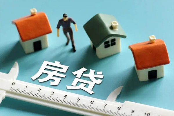 深圳西乡街道身份证怎么贷款