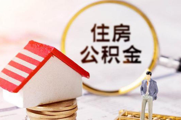 深圳西乡街道贷款只要身份证贷款