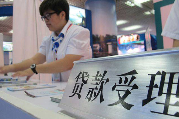 深圳西乡街道个人贷款小额贷款