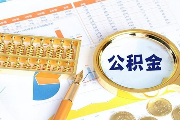 深圳西乡街道私人贷款