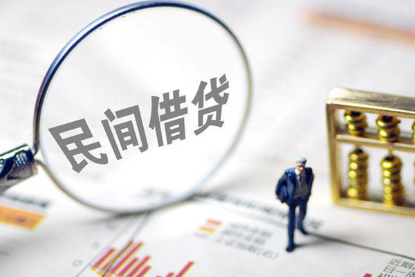 深圳西乡街道贷款空放