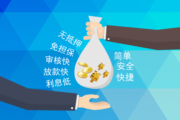 深圳西乡街道私借贷