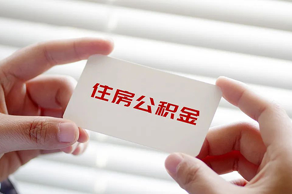 深圳西乡街道民间短期私借借款
