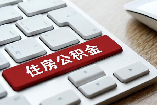 深圳西乡街道贷款信用贷款