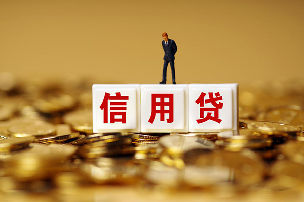 深圳西乡街道哪里可以民间借贷